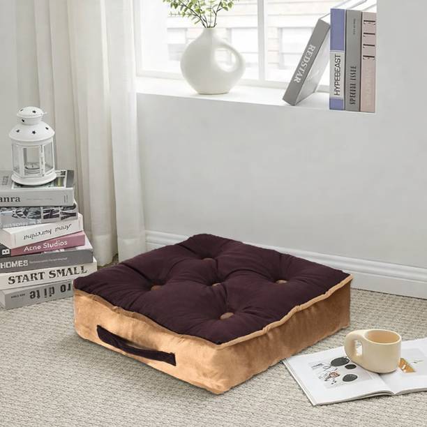 monarch home art Monarch Home Art Floor Cushion Coffee Brown Floor Chair