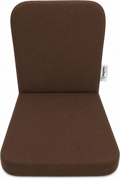 inspiria D1A Brown Floor Chair, Lazy Chair, Meditation Chair, Reading Chair, Yoga Chair