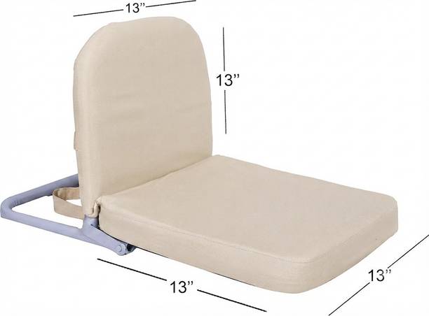 inspiria D1S Beige Floor Chair, Lazy Chair, Meditation Chair, Reading Chair, Yoga Chair