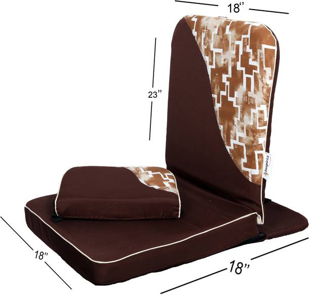 inspiria D3S BROWN Meditation Chair