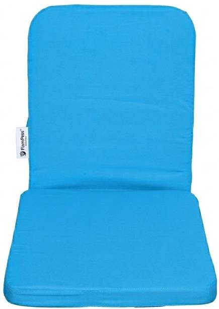 inspiria D10 BB01 blue Meditation Chair, Floor Chair, Lazy Chair, Reading Chair, Yoga Chair, Reading Chair