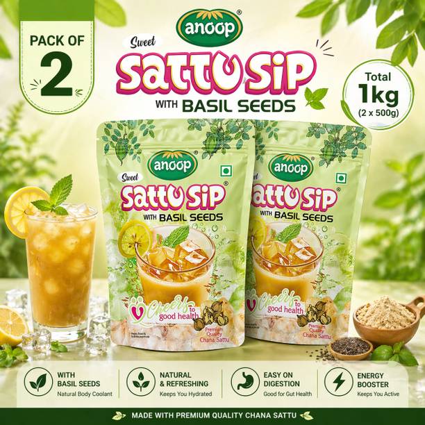Anoop Sattu Sip Sweet Basil Seed |Protein Rich|Diet friendly|Natural Body Coolant| Sports Drink