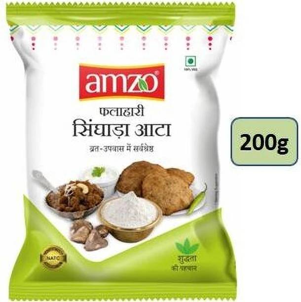 अमझो सिंगहारा फ्लोर आटा पाउडर, चेस्ट नट फ्लोर पाउडर,सिंघाड़ा सिंगोडा 200g