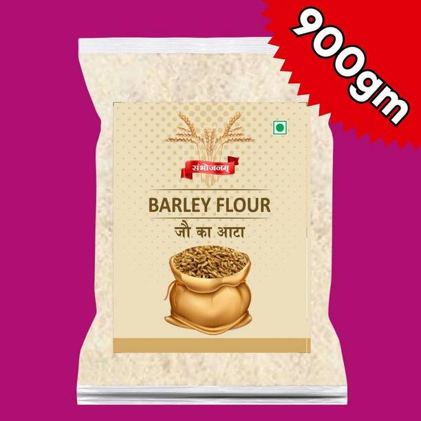 Sambhojanam Best Quality Jau Atta/Barley Flour 900 gm