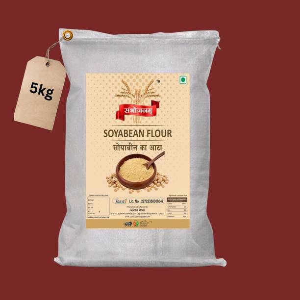 Sambhojanam Best Quality Soyabean Flour/Soyabean Atta