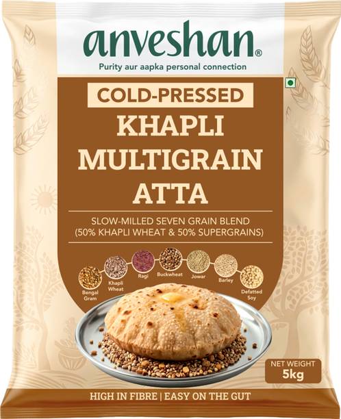 Anveshan Cold Pressed Khapli Multigrain Atta | Healthy, High Fiber Wheat Flour