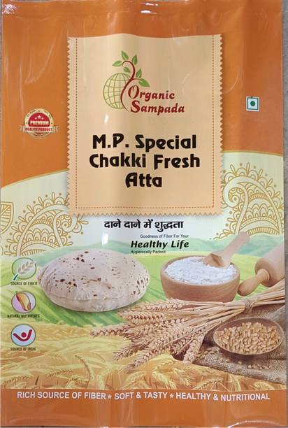ORGANIC SAMPADA M.P. Special Chakki Fresh Atta –Pure & Hygienically Packed Whole Wheat Flour