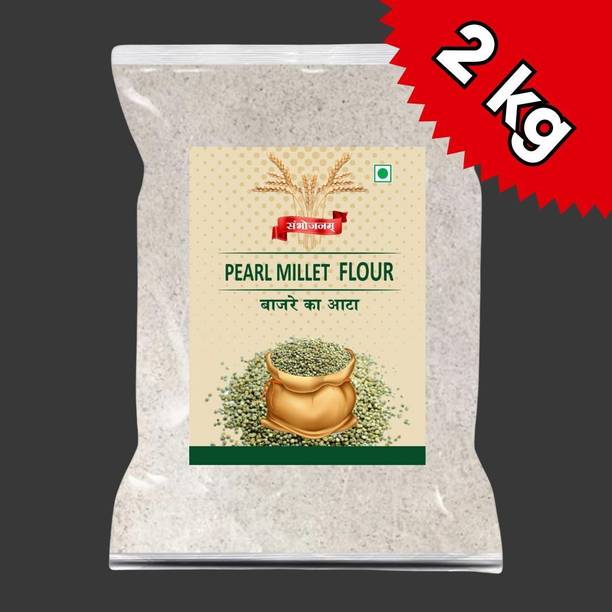 Sambhojanam Best Quality Bajra Atta/Pearl Millet Flour