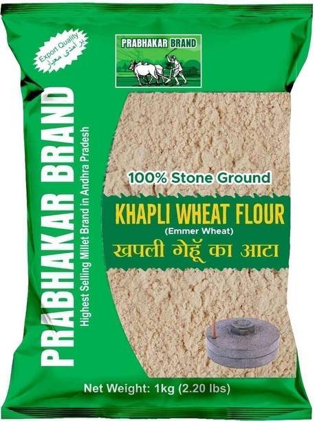 Prabhakar Brand Khapilwheatflour_1kg