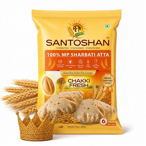 RFM SANTOSHAN Sharbati Atta | Chakki Fresh Whole Wheat Flour | Soft & Fluffy Rotis | HighFiber