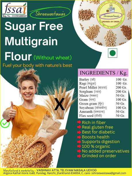 Shreewastawa's Sugar Free Multigrain Flour High Fiber Healthy Atta for Daily Cooking