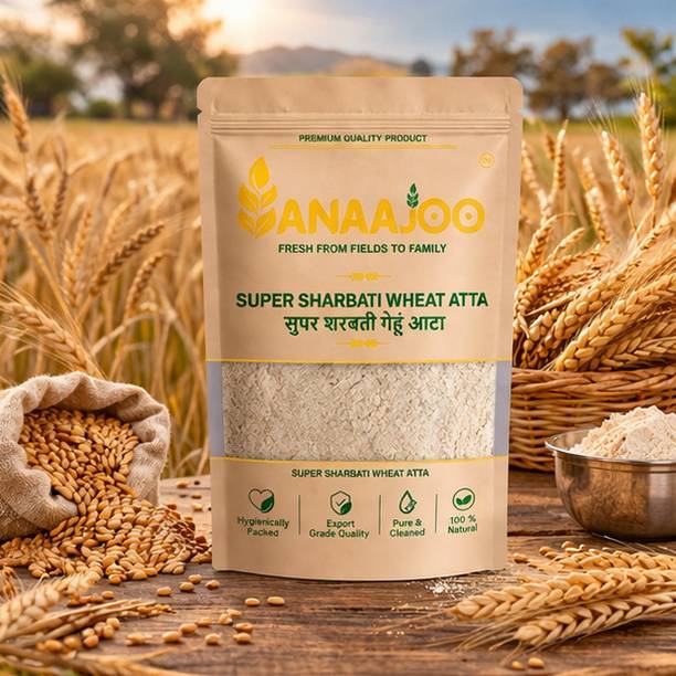 anaajoo Super Sharbati Wheat Atta (सुपर शरबती गेहूं आटा)