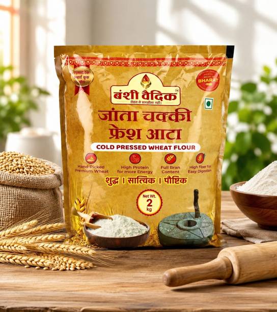 Banshivaidik Cold Pressed Whole Wheat Flour | Premium Chakki Fresh Atta