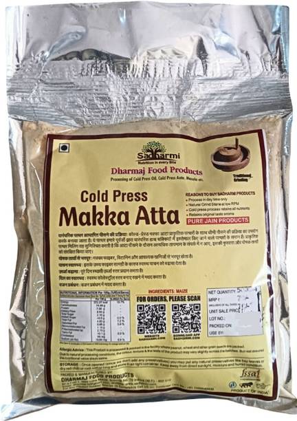 Sadharmi Pure Cold-Pressed Makka Atta | Stone-Ground Corn Flour | Gluten-Free