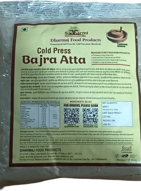 Sadharmi Bajra Atta | Stone Ground Pearl Millet Flour | High Fiber