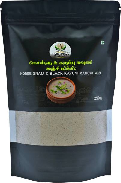 Uyir Unavu Organic Foods Kollu Karuppu Kavuni Kanji Mix |Horse Gram,Black Rice Porridge Mix / Weight Loss