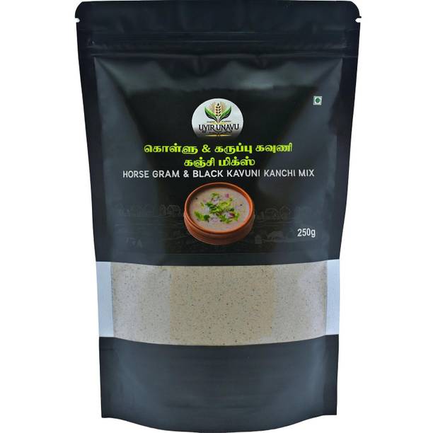 Uyir Unavu Organic Foods Kollu Karuppu Kavuni Kanji Mix |Horse Gram,Black Rice Porridge Mix / Weight Loss