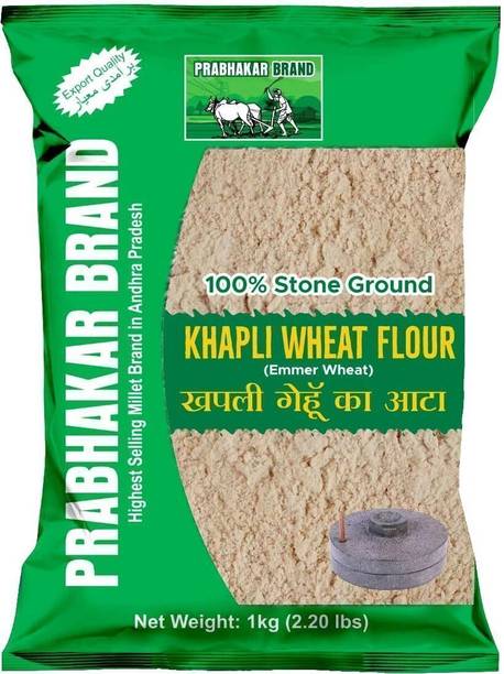 प्रभाकर ब्रैंड खपिल व्हीट फ्लार _1kg