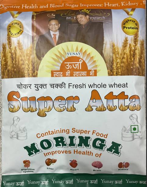 Yunay Urja High Protein Atta