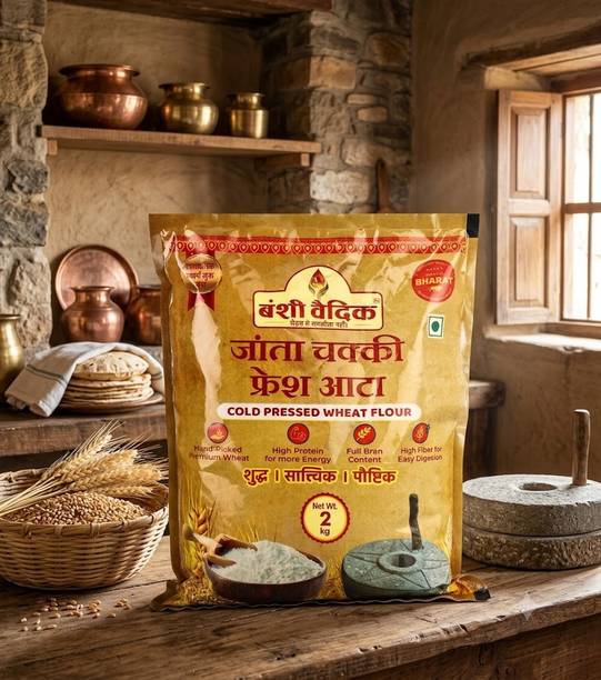 Banshivaidik Janta Chakki Fresh Atta | Cold Pressed Whole Wheat Flour | Stone Ground Wheat