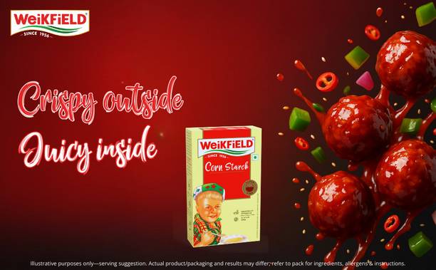 विकफील्ड कॉर्नफ्लोर