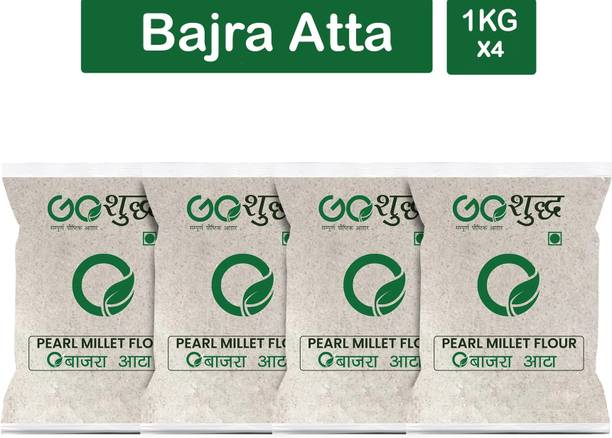 Goshudh Premium Quality Bajra Atta (Pearl Millet Flour)-1Kg