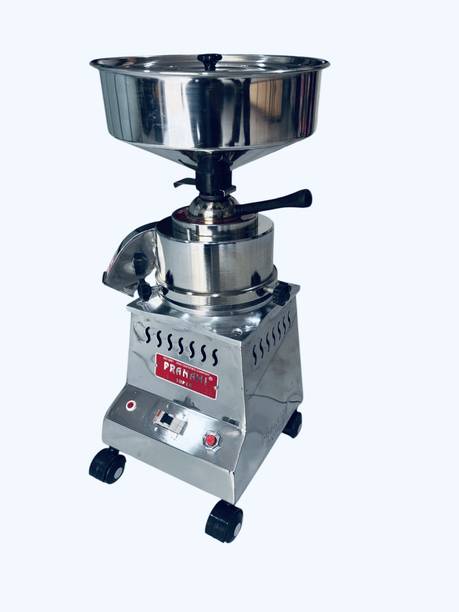 Pranami Super Power Saver Atta Chakki | Gharghanti | Mini Flour Mill for home | PS 5 Mixi 220 V Flourmill