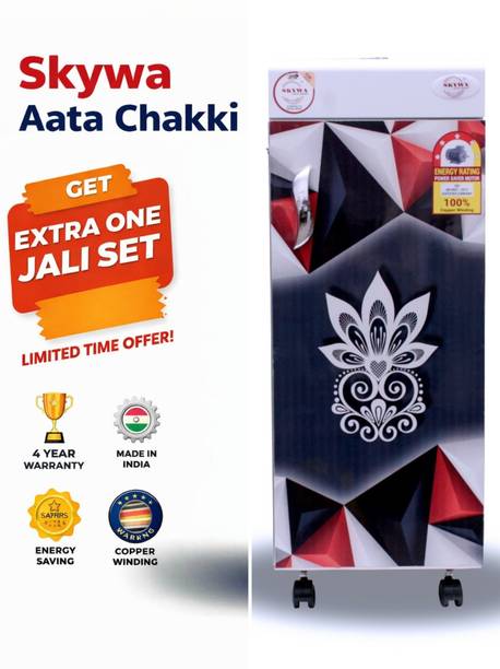 SKYWA New Model Fully Automatic Domestic Flour Mill, Premium ISI Plywood Body Model_New_01 Flourmill