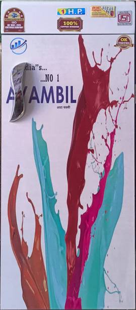 Atta chakki AYAMBIL 1hp automatic,0.75 per/hr unit, 2 in 1 Flourmill