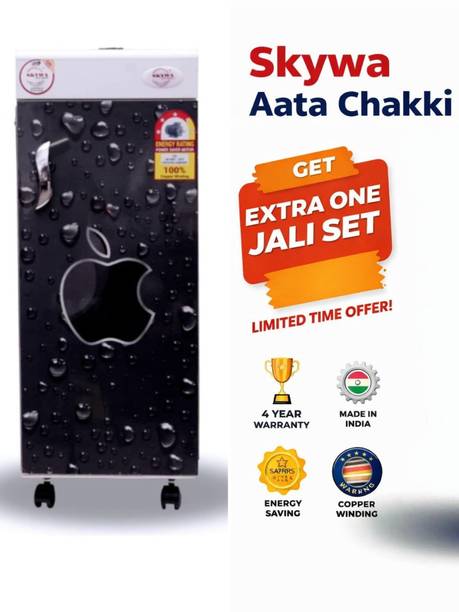 SKYWA Fully Automatic Domestic Flour Mill, Premium ISI Plywood Body with Inside Fully Stainless Steel, Aatta Maker, Atta chakki, Ghar Ghanti, Specially For Grains Grinding With Standard Premium Accessories. Regular_Design-04 Flourmill