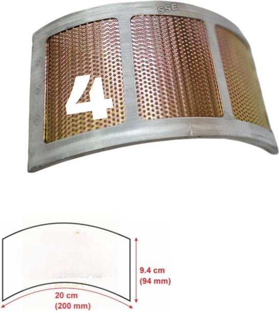 SUPERSHAKTI Aluminum 1 HP Jali for All Flour mill And Pulverizer Jali No 4 | Heavy 1 hp Aluminum Jali No 4 Flourmill
