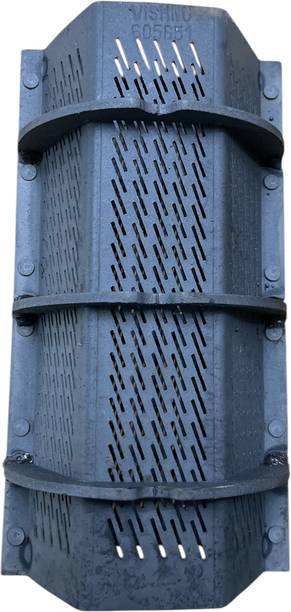 VISHNU 6N70MS Mini Rice Mill Screen Jali 6N70MS Flourmill
