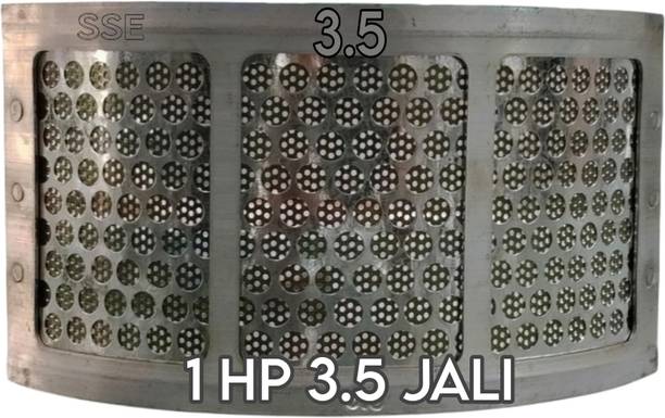 SUPERSHAKTI Aluminum 1 HP Jali for All Flour mill And Pulverizer Jali No 3.5 | Heavy 1 hp Aluminum Jali No 3.5 Flourmill