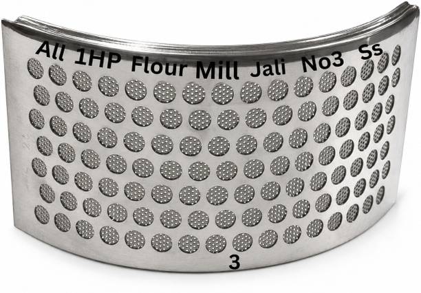 SMARTFINE Stainless Steel Jali No-3 for 1HP Domestic Flour Mill Atta Chakki | Flourmill