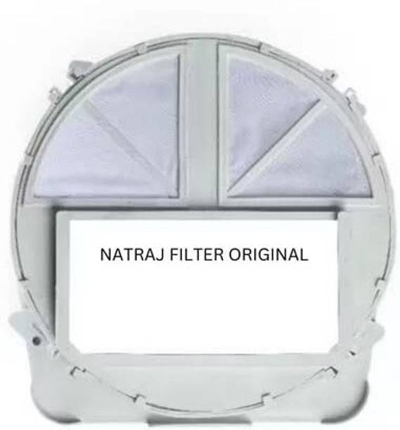BAMORE Natraj Filter | 1 Hp Container Filter | Atta chakki Filter | Flour Mill Filter Flourmill