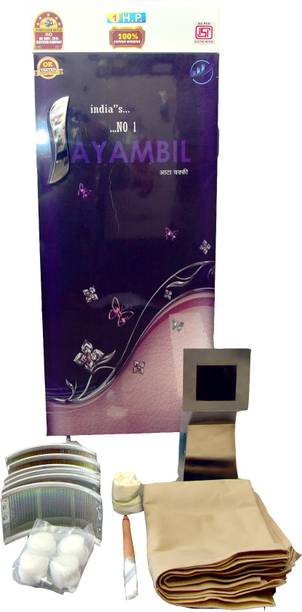 AYAMBIL AYAMBIL 1hp automatic,0.75 per/hr unit, all in one Flourmill