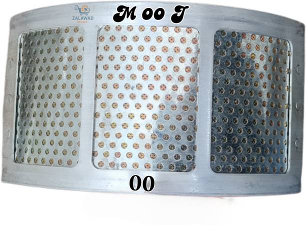 Microfine Aata Chakki Jali | Domestic Flour Mil Aluminum Jali No 00 | Heavy 1 hp Micro SS Jali number 00 Flourmill