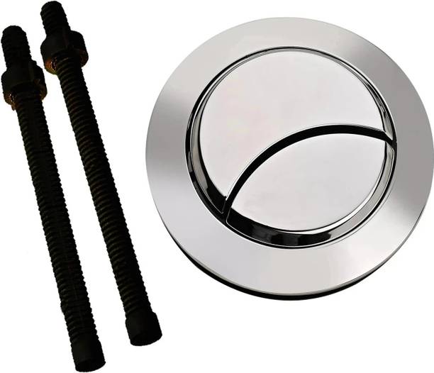 Divisha Toilet flush button | Commode flush tank push button | Round 58mm/2.3" Flush Tank Lever