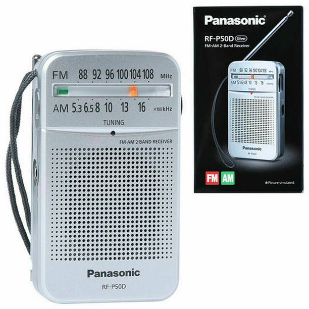 Panasonic ?RF-P50DGC-S FM Radio