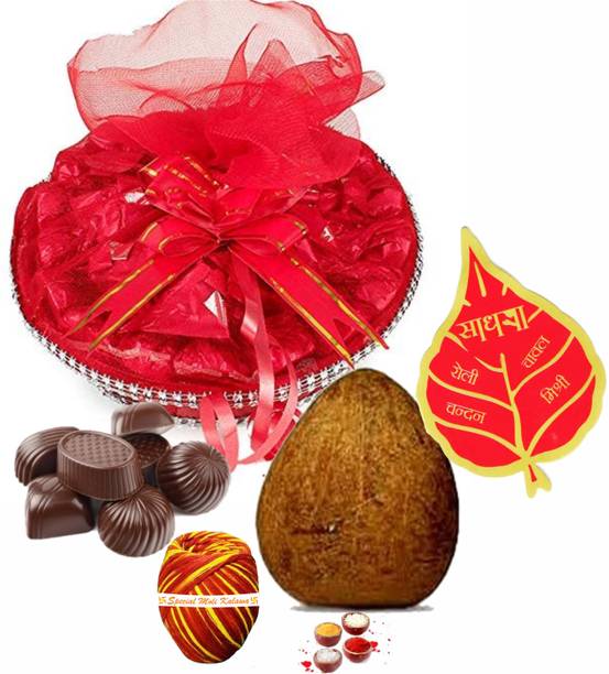 FabBites Bhai Dooj Chocolate Gift Hamper Bakset-25 Chocolates with Tikka Set, Dry Coconut Combo