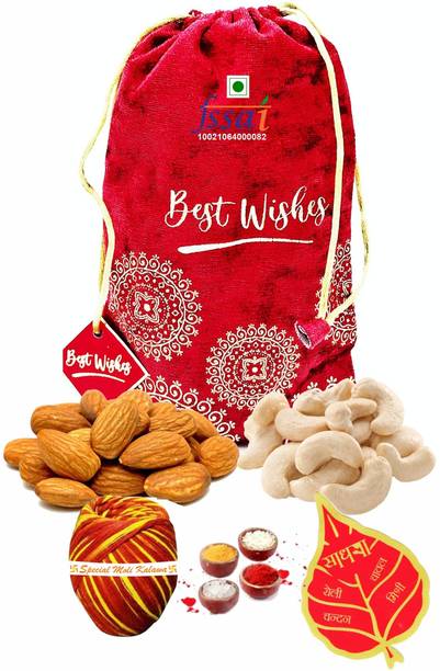 FabBites Bhai Dooj Dry Fruit Gift Hamper-Almond, Cashew in Premium Red Velvet Gift Potli Combo