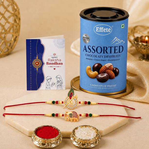 डिजाइनर Rakhi Combo Gift Set for Brother |Assortment 96Gm|Chocolate|Y22K2_528+529_AS असॉर्टेड राखी सेट