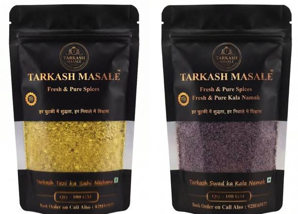 tarkash masale Kashmiri Mirch Powder 100g & Methi Dana 100g Combo of 2 Combo