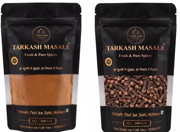 tarkash masale Anaar Dana Whole 100g & Badi Elaichi 50g Combo of 2 Combo