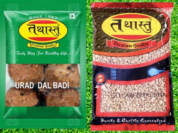 Tathastu Urad dal badi Soya been keema Combo