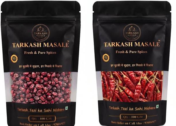 tarkash masale Carom Seeds (Ajwain) 100g & Saunf (Fennel Seeds) 100g Combo of 2 Combo