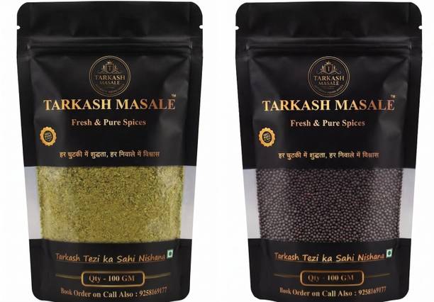 tarkash masale Dalchini Powder 100g & Dhaniya Powder 100g Combo of 2 Combo