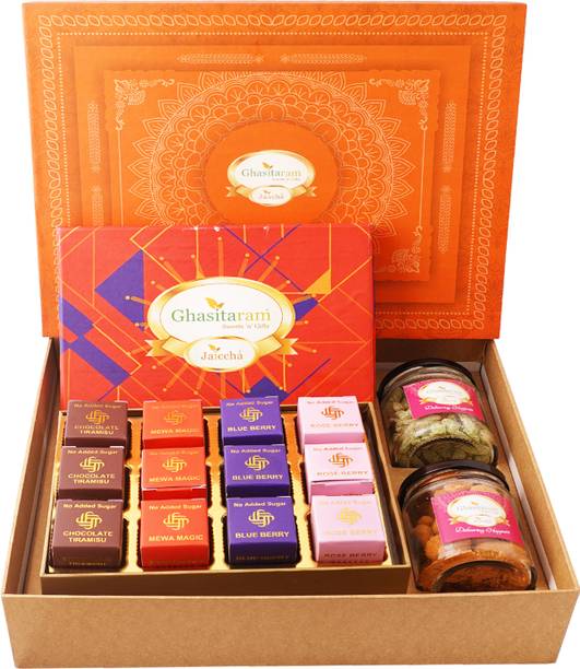 Ghasitaram Gifts Orange Hamper Box-Sugarfree mewa bites ,Crunchy Cashew,Flavour Raisins Jar Combo
