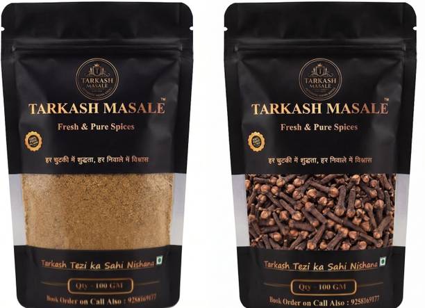 tarkash masale Haldi Whole 100g & Lal Mirch Whole (Teja) 100g Combo of 2 Combo