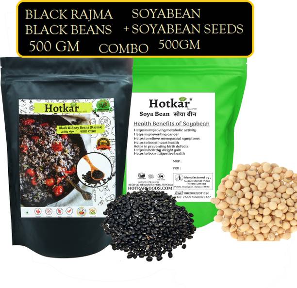 hotkar Black rajma 500gm and Soyabean 500gm Combo